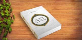 Ajka e kuptimit të dhjetë sureve të fundit të Kur’anit – Rashit Zylfiu