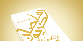 Kandili i Ramazanit – Rashit Zylfiu