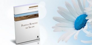 POZITA E SUNETIT NË ISLAM – Dr. Salih el Feuzan