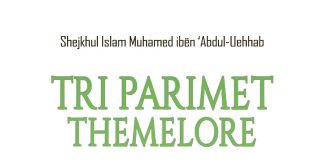 Shpjegimi i tri parimeve themelore – Abdulaziz ibn Baz