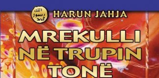 Mrekullia në trupin tonë – Harun Jahja
