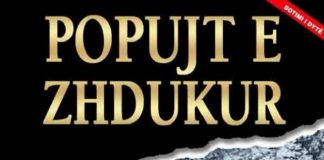 Popujt e zhdukur – Harun Jahja