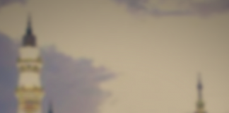 Ahlaku i Muhamedit a.s. – Ebu Hamid el Gazali