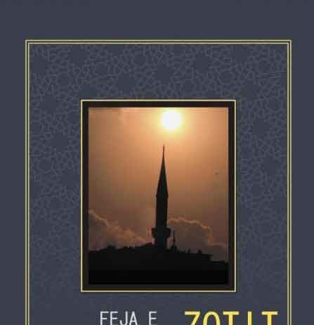 Feja e vërtetë e Zotit – Dr. Bilal Filips