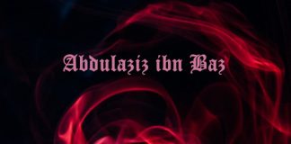 Gjykimi ndaj fallit dhe magjisë – Abdulaziz ibn Baz