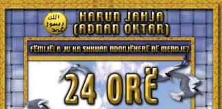 24 orë nga jeta e muslimanit – Harun Jahja