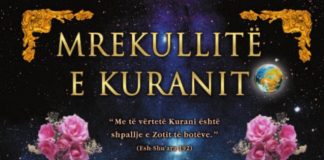 Mrekullitë e Kuranit – Harun Jahja