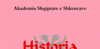 Historia e popullit shqiptar – Akademia shqiptare e shkencave