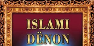 Islami dënon terrorizmin – Harun Jahja