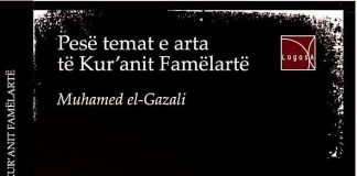 Pesë temat e arta të Kuranit Famëlartë – Muhamed el-Gazali