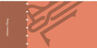 Struktura e mendimit Islam – Sulejman Ulludag