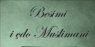 Besimi i çdo Muslimani – Xhemil Zejno