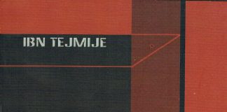 Akide uasitije – Shejhul-Islam Ahmed ibn Tejmijje