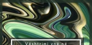 Vështrimi ynë në divergjencat e medh’hebeve në islam – Dr. Jusuf Kardavi