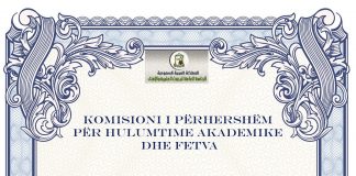 Fetvaja rreth bashkimit të feve – el-Lexhnetu ed-Daime