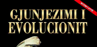 Gjunjëzimi i evolucionit – Harun Jahja