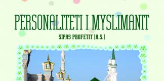 Personaliteti i muslimanit sipas Profetit a.s – Harun Kërkëll, Mahmut Sami Kanbash