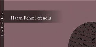 Trajtesa mbi imanin – Hasan Fehmi efendi