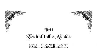 Libri i Teuhidit dhe Akides – Hejthem Ser’han