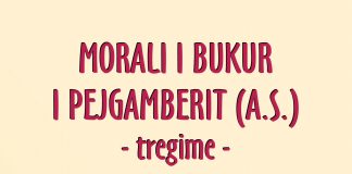 Morali i bukur i pejgamberit a.s. (tregime) – Mahmut Sami Kanbash