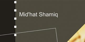 Si shkruhet vepra shkencore – Mid’hat Shamiq