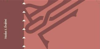 Dimensione kur’anore – Nexhat Ibrahimi