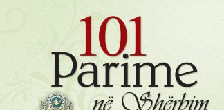 101 parime në shërbim – Osman Nuri Topbash
