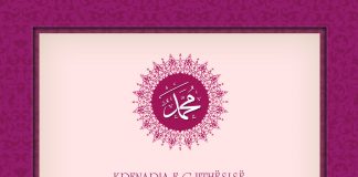 Hz. Muhammed Mustafa, krenaria e gjithësisë – Osman Nuri Topbash