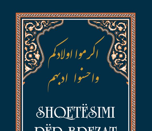 Shqetësimi për brezat – Osman Nuri Topbash