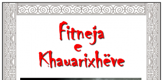 Fitneja e Khauarixhëve – Salih bin AbdulAziz Alu Shejh