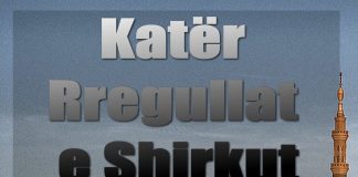 Katër rregullat e Shirkut – Salih el-Feuzan