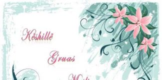 Këshillë gruas muslimane – Salih el-Feuzan