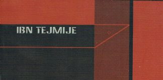 Akideja e Vasitit – Shejhul-Islam ibn Tejmijje