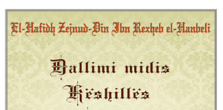 Dallimi midis Keshillimit dhe Poshterimit – Rabi’a ibn Hadi el-Medkhalij