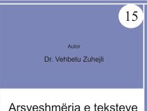 Arsyeshmëria e teksteve – Dr. Vehbetu Zuhejli