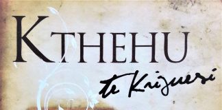 Kthehu te Krijuesi – Ahmed Kalaja