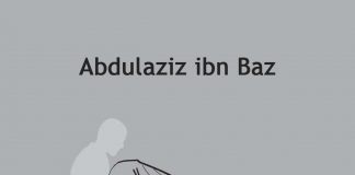 Forma e namazit – Abdulaziz ibn Baz
