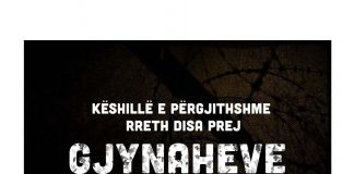 Këshillë e përgjithshme rreth disa prej gjynaheve të mëdha – Abdulaziz ibn Baz