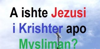 A ishte Jezusi i krishterë apo musliman – Abo Kareem El-Marakshy