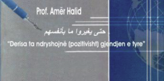 Derisa të mos e ndryshojnë gjendjen e tyre – Amër Halid