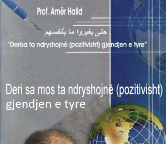 Derisa të mos e ndryshojnë gjendjen e tyre – Amër Halid