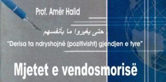 Mjetet e vendosmërisë në fenë e Allahut – Amër Halid