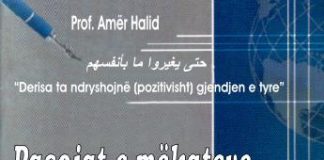 Pasojat e mëkateve – Amër Halid