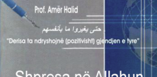 Shpresa në Allahun – Amër Halid