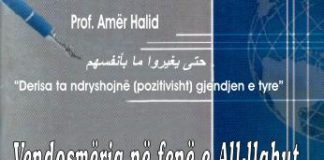Vendosmëria në fenë e Allahut – Amër Halid