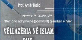 Vëllazëria në Islam dhe zemra e shëndoshë – Amër Halid