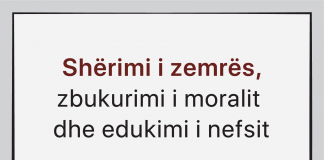 Shërimi i zemrës, zbukurimi i ahlakut (moralit) dhe edukimi i nefsit – Ebu Hamid el Gazali
