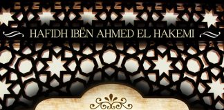 Çelësi i Tokës së Paqes me Vërtetimin e Dy Dëshmive të Islamit – Hafidh ibn Ahmed el-Hakemij