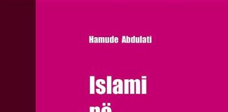 Islami ne fokus – Hamude Abdulati