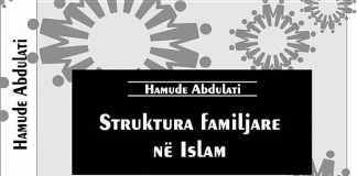 Struktura familjare në Islam – Hamude Abdulati